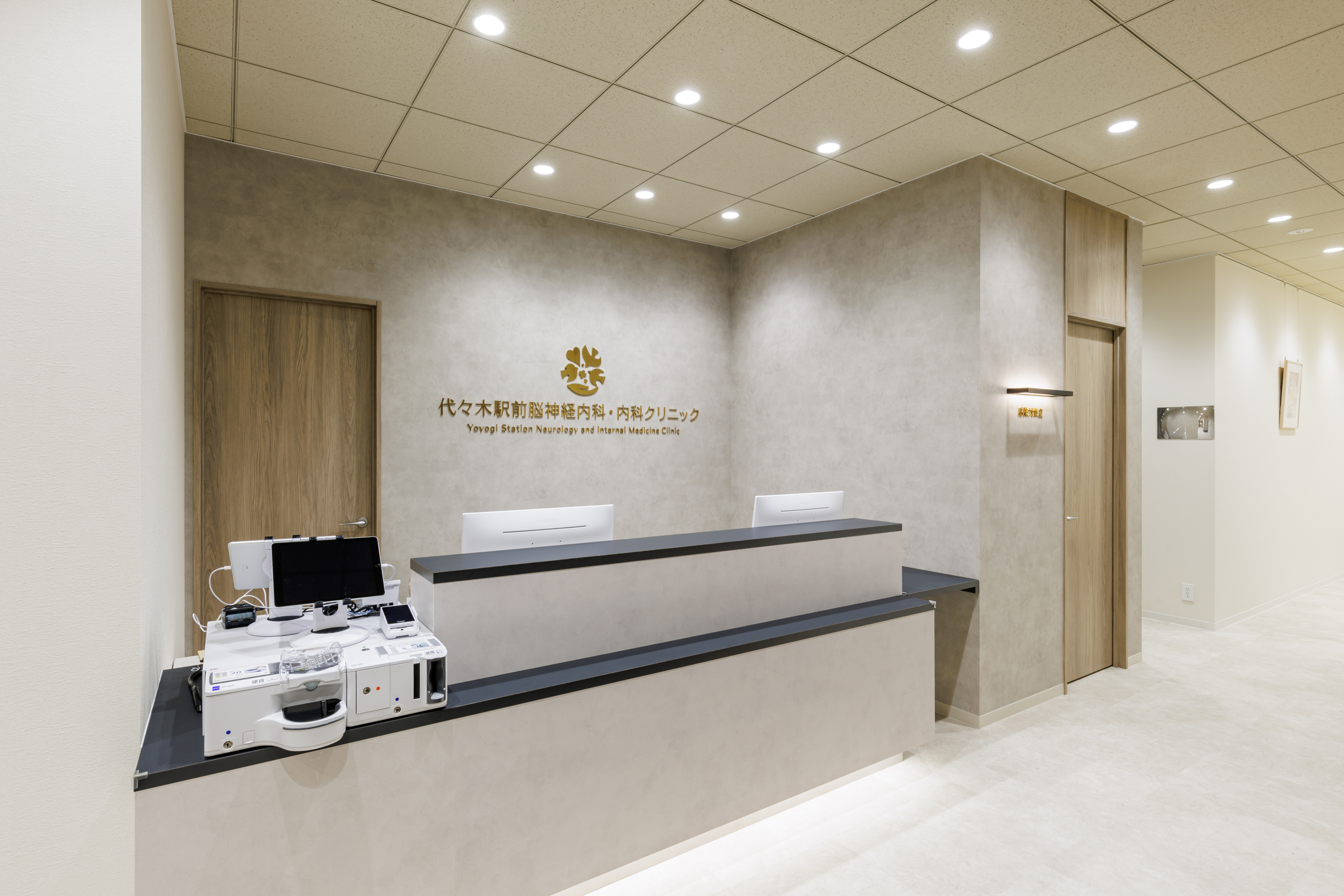 キービジュアル2