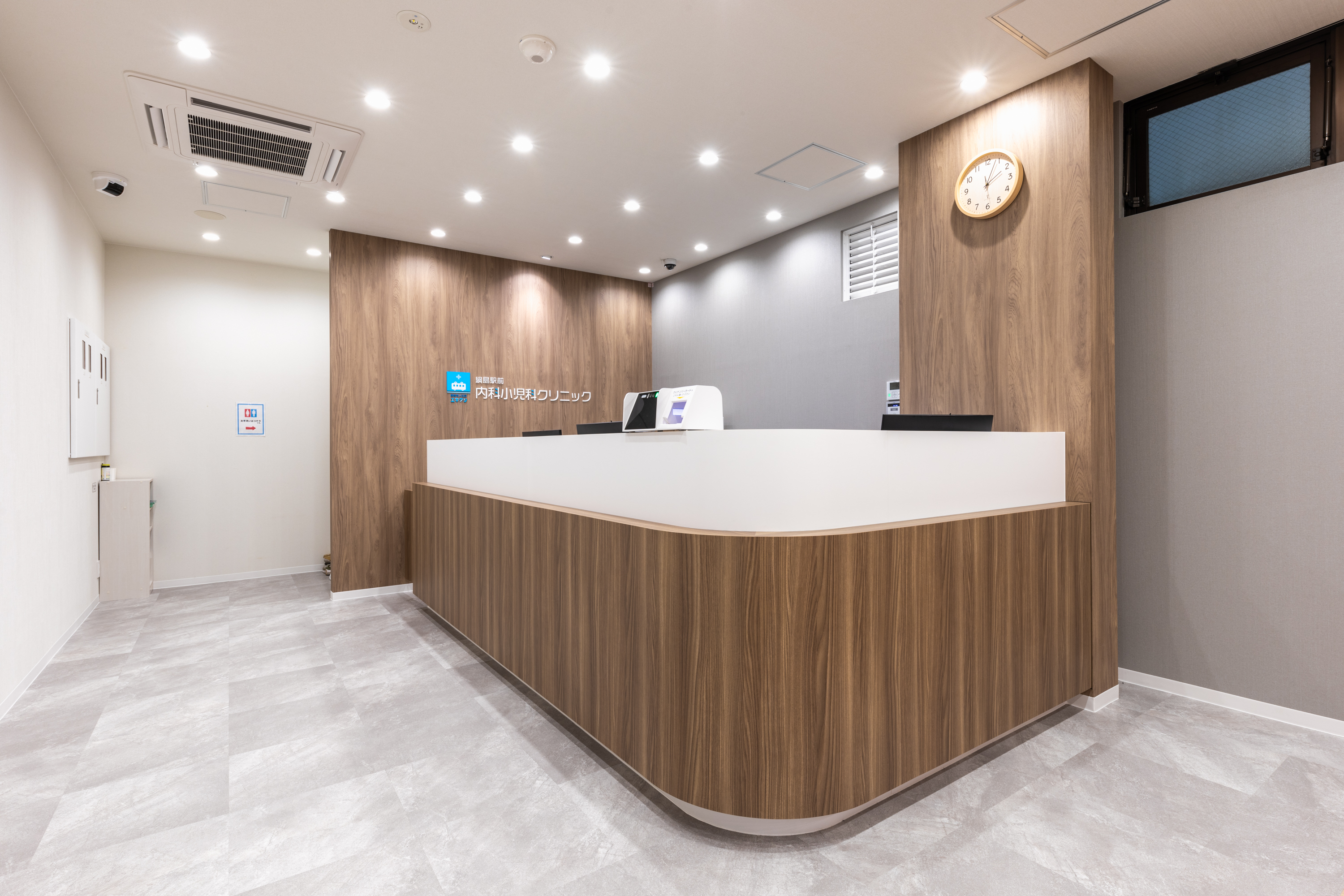 キービジュアル5